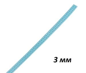 Ремешок-заготовка, 3 мм, 50 см, цвет голубой
